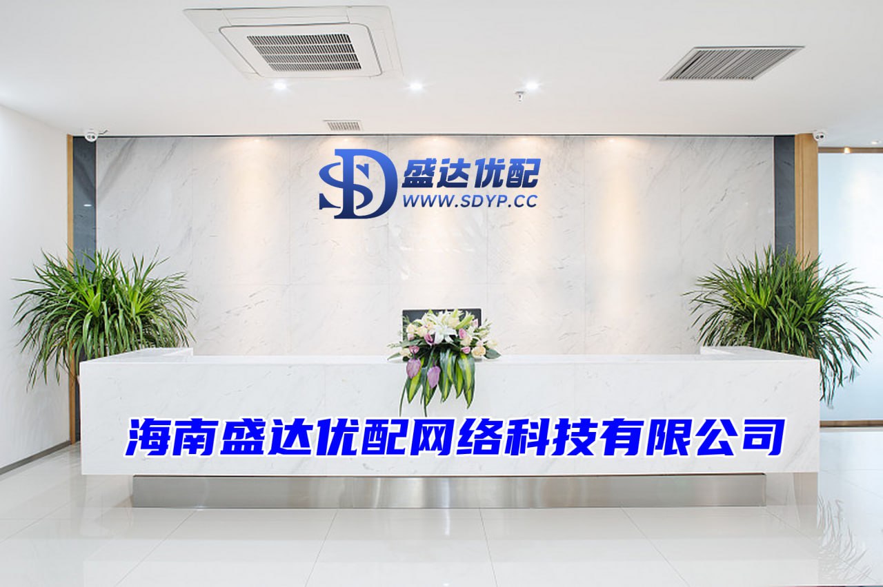 盛达优配官网-证券配资-配资策略平台-靠谱的配资公司